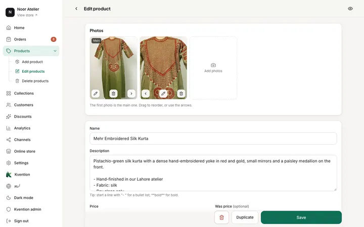 The product editor