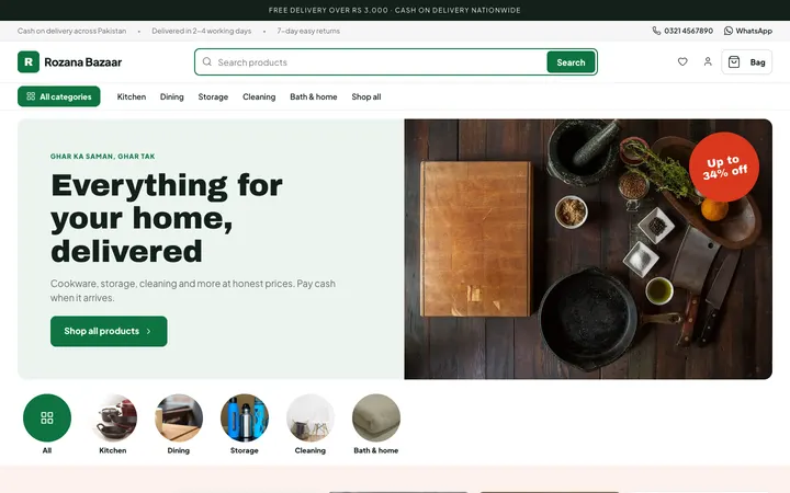 Bazaar theme home page on a computer