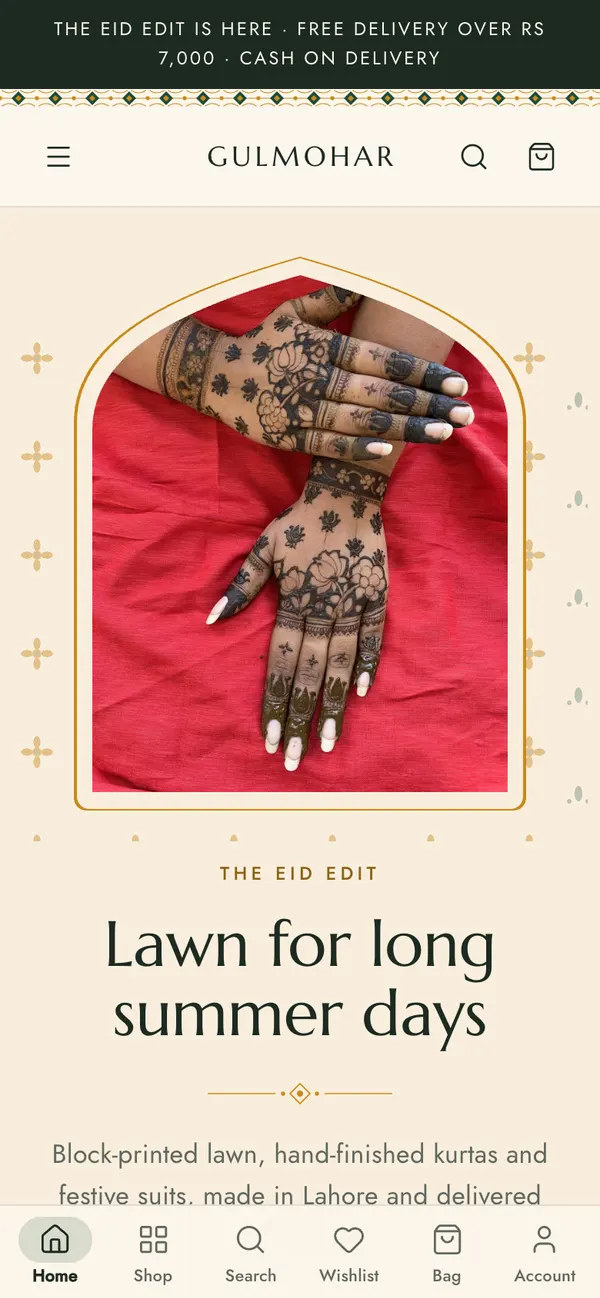 The Lawn theme on a phone